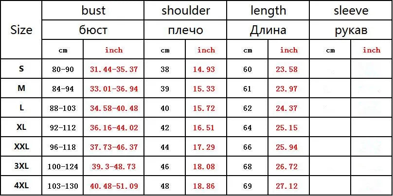 Men's Breathable Compression Shirt